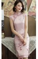 Khaleesi "C" Cheongsam